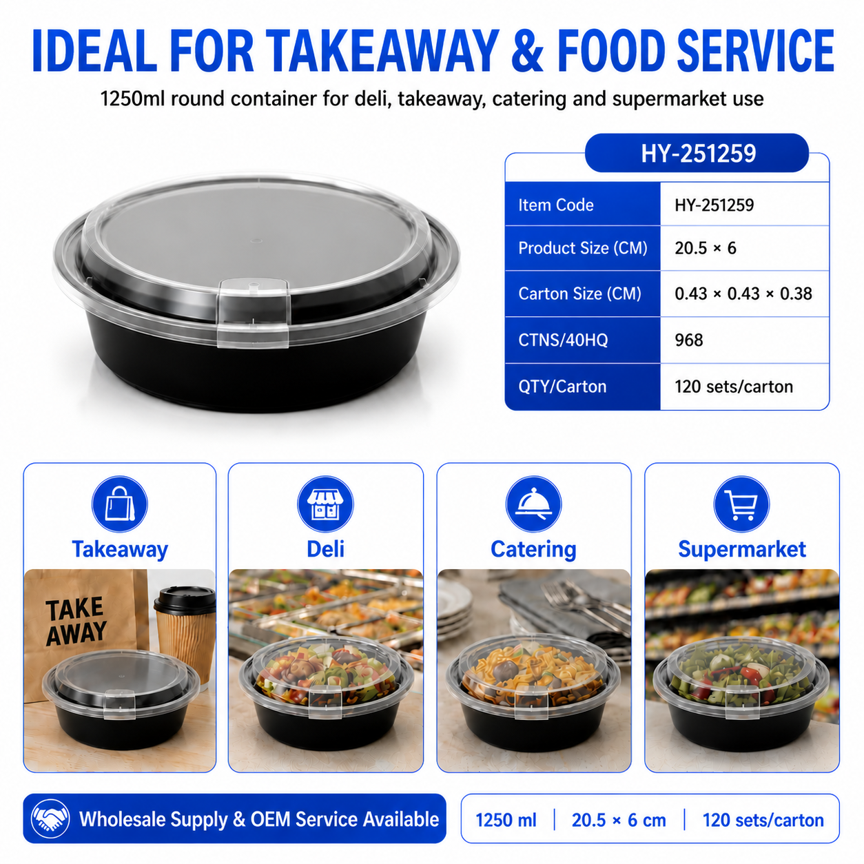 HY-251259 1250ml Round Breathable Lid Injection Molded PP Food Container
