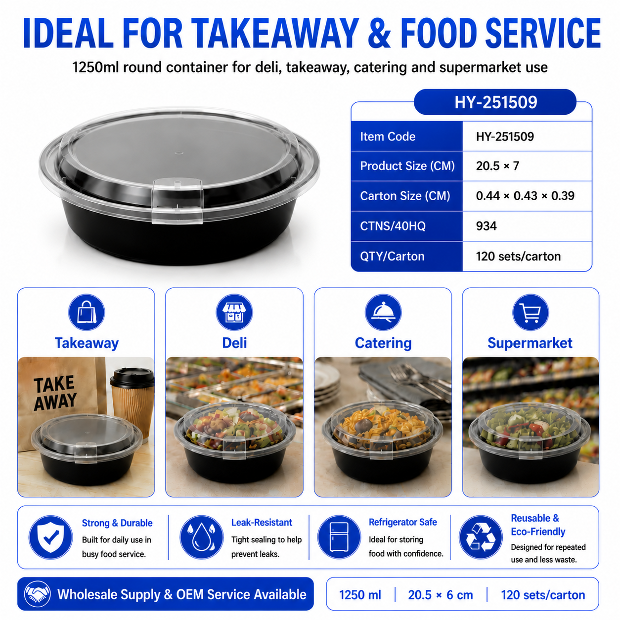 HY-251509 1500ml Round Breathable Lid Injection Molded PP Food Container