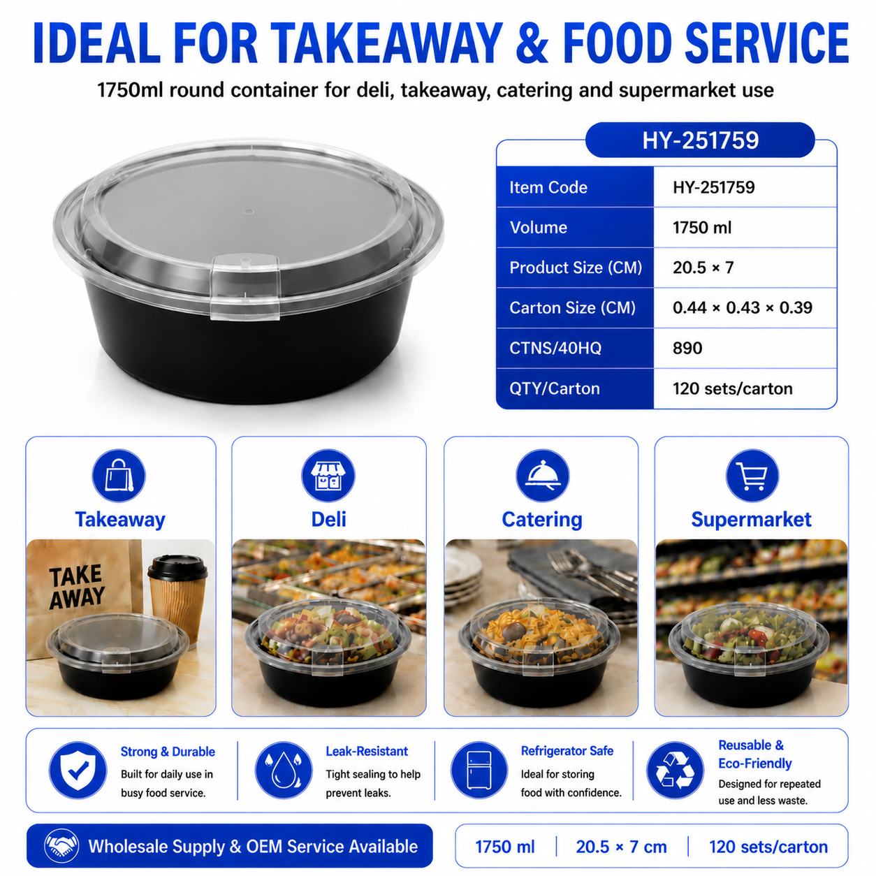 HY-251759 1750ml Round Breathable Lid Injection Molded PP Food Container