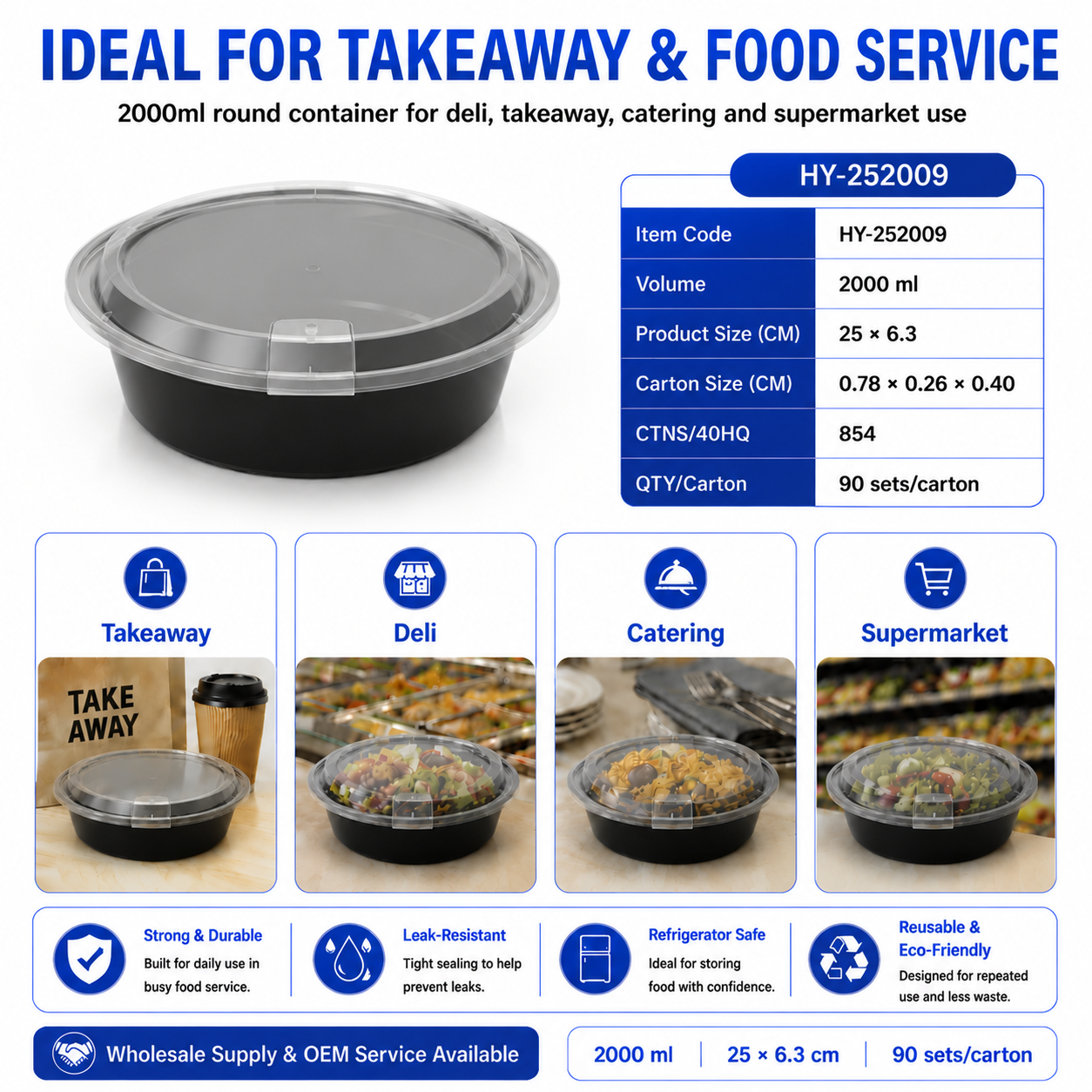 HY-252009 2000ml Round Injection Molded PP Food Container with Breathable Lid