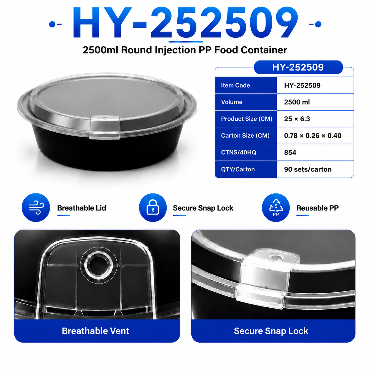 2500ml Round PP Food Container with Clear Lid | Injection Molded Takeaway Food Packaging HY-252509