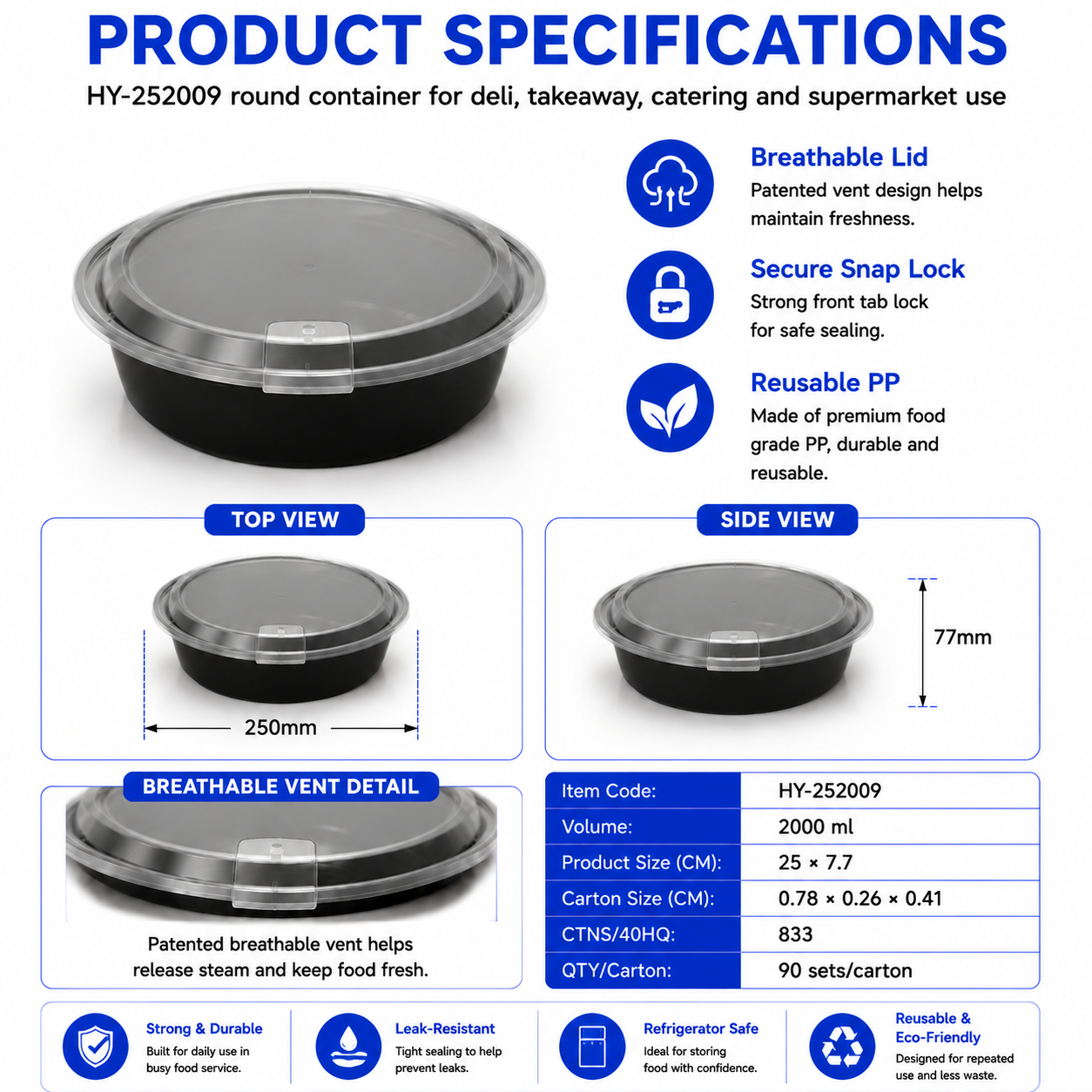 2500ml Round PP Food Container with Clear Lid | Injection Molded Takeaway Food Packaging HY-252509