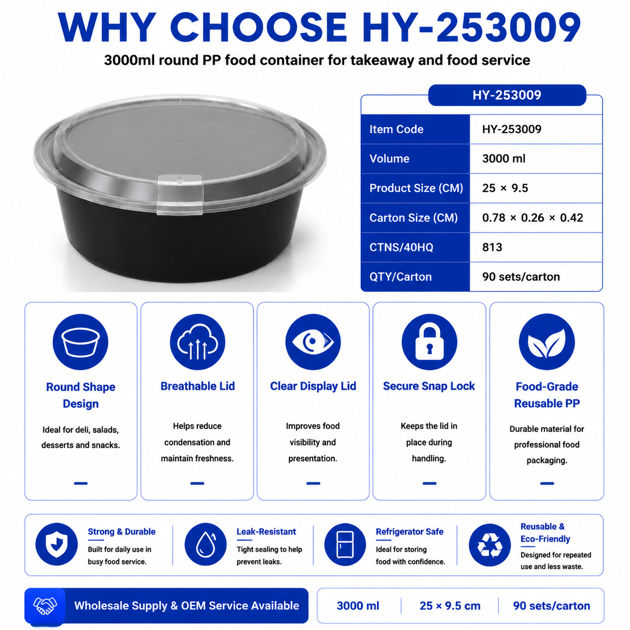 HY-253009 3000ml Round Breathable Lid Injection Molded PP Food Container