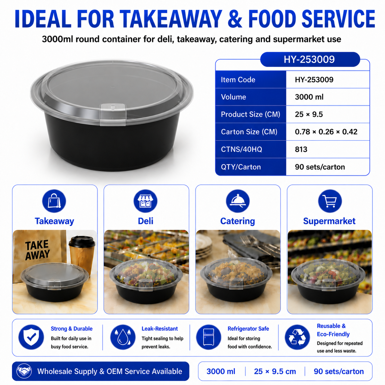 HY-253009 3000ml Round Breathable Lid Injection Molded PP Food Container