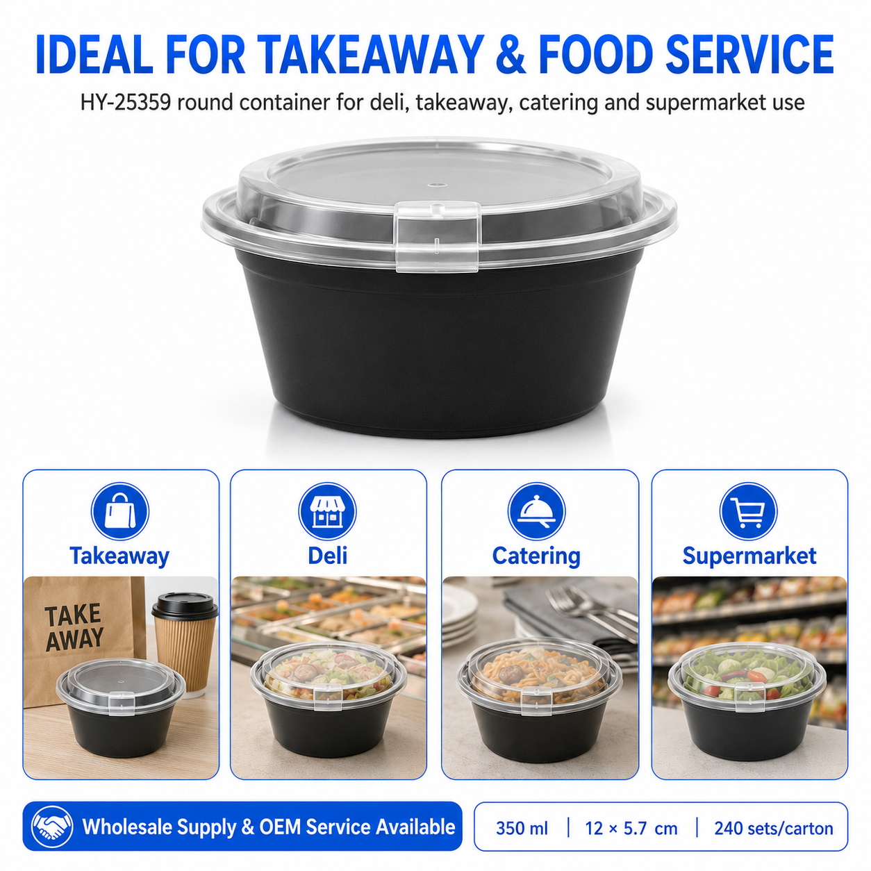 HY-25359 350ml Round Vented Lid Injection Molded PP Food Container
