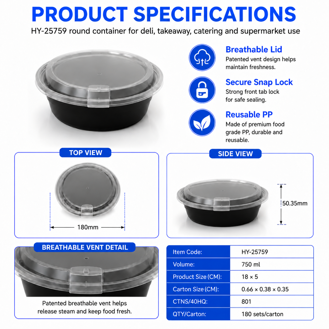 HY-25759 750ml Round PP Food Container with Clear Lid Injection Molded Food Packaging Container