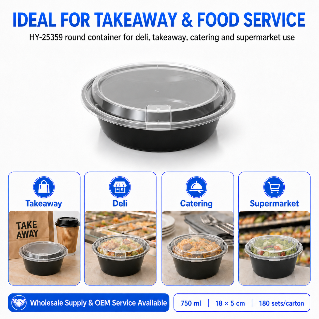 HY-25759 750ml Round PP Food Container with Clear Lid Injection Molded Food Packaging Container