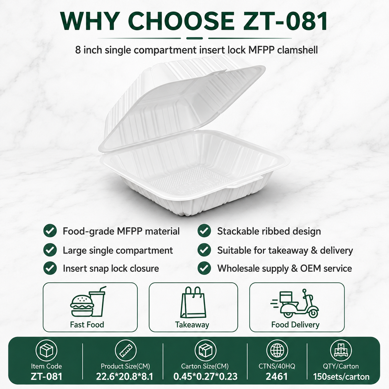 ZT-081 8 Inch Single-Compartment MFPP Clamshell Takeout Container