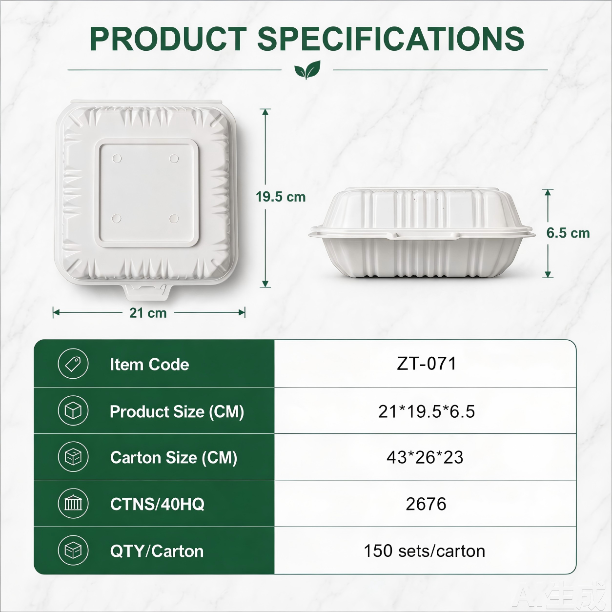 ZT-071 7 Inch Single-Compartment MFPP Clamshell Takeout Container